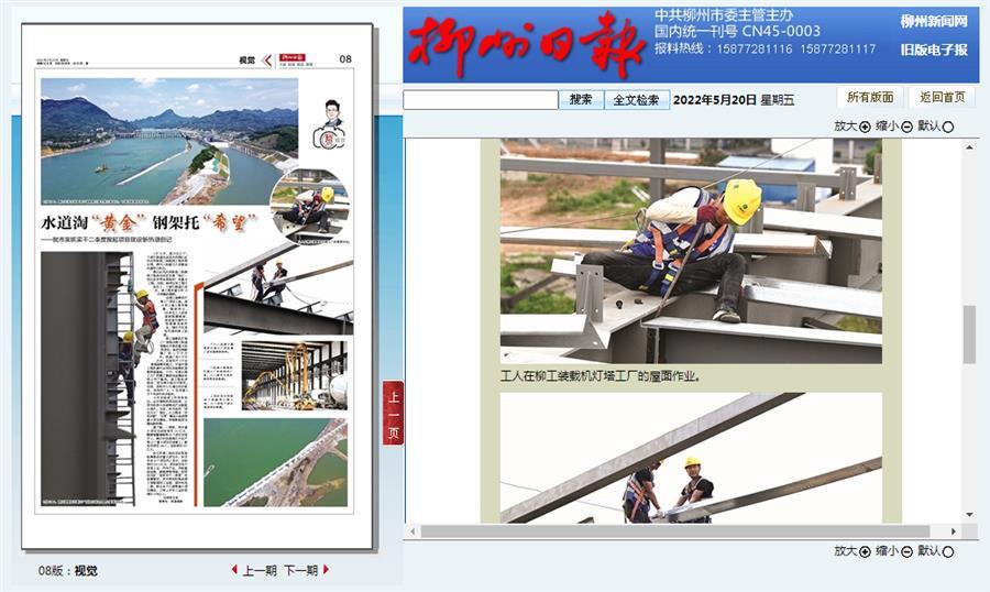 AG Club | The Originator of Live Casino