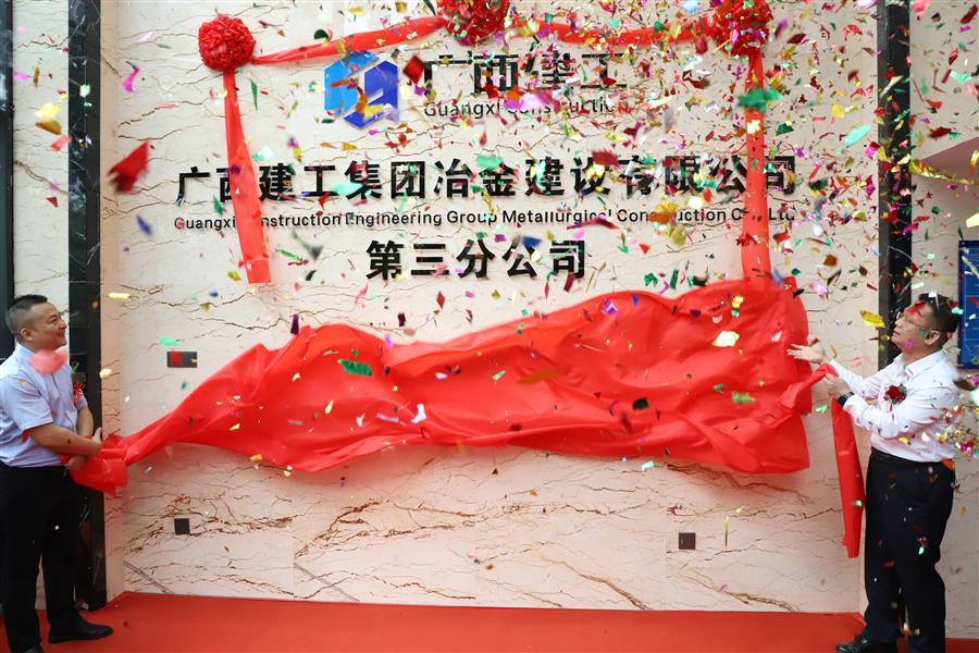 AG Club | The Originator of Live Casino