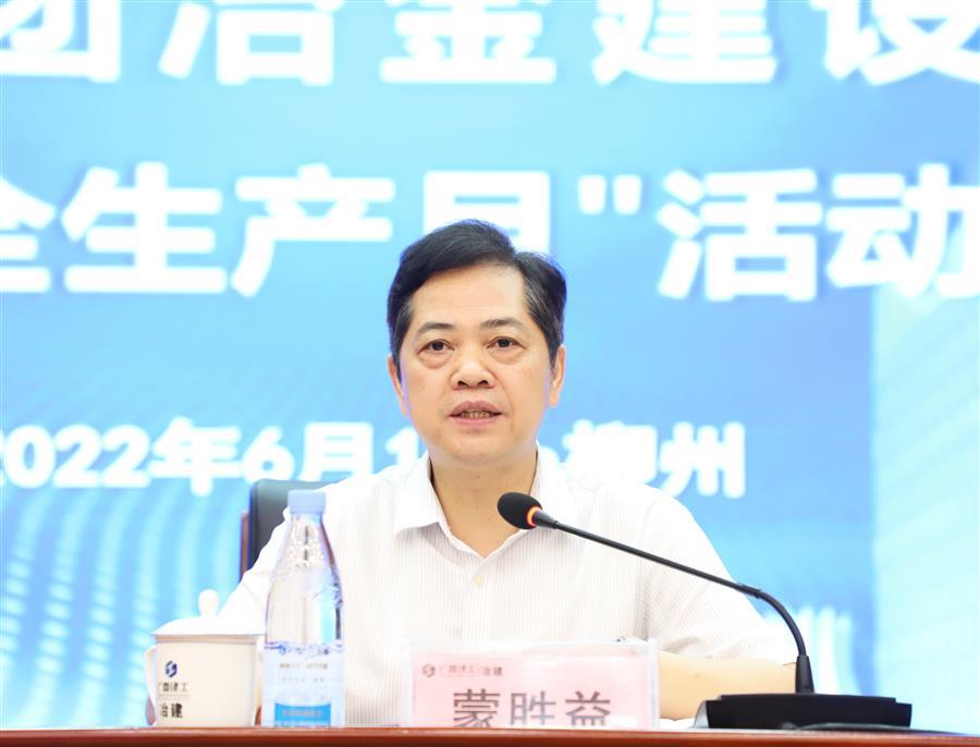 AG Club | The Originator of Live Casino