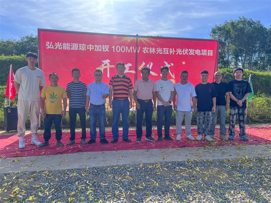 AG Club | The Originator of Live Casino