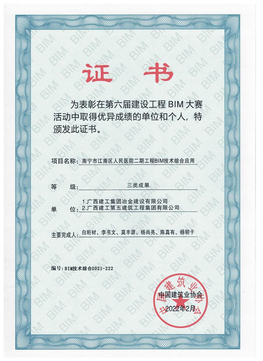 AG Club | The Originator of Live Casino