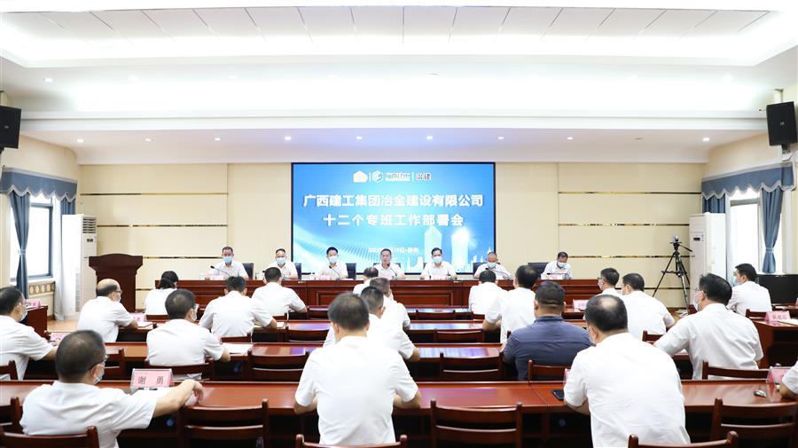 AG Club | The Originator of Live Casino