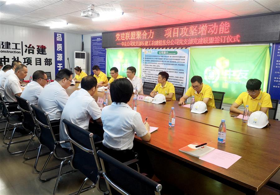 AG Club | The Originator of Live Casino