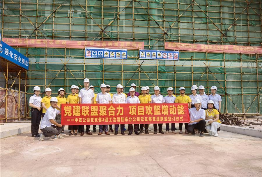 AG Club | The Originator of Live Casino