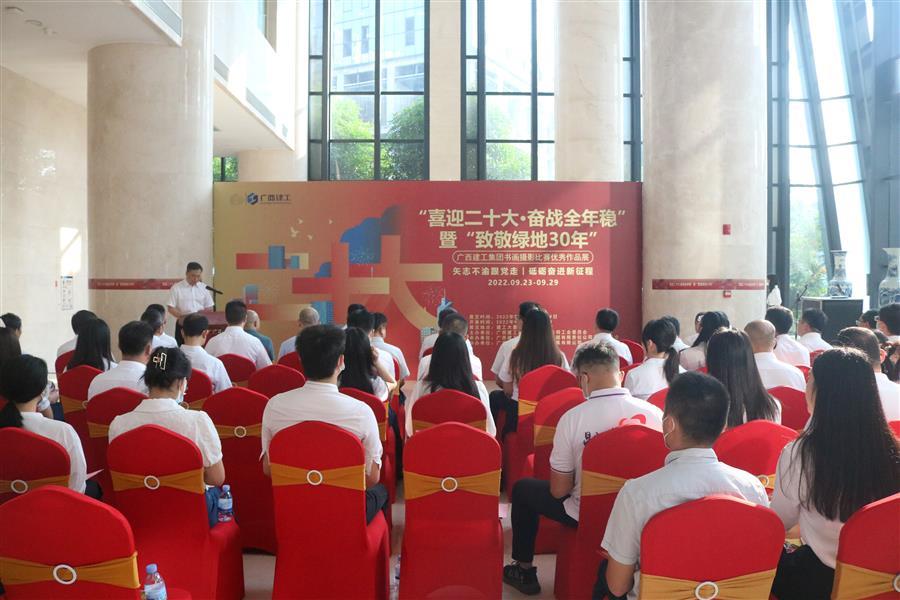 AG Club | The Originator of Live Casino