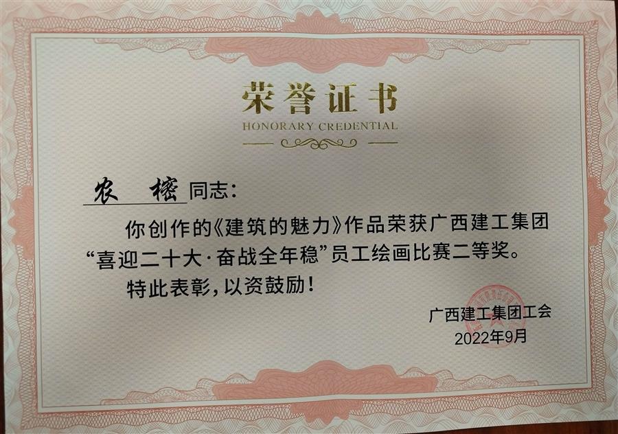 AG Club | The Originator of Live Casino