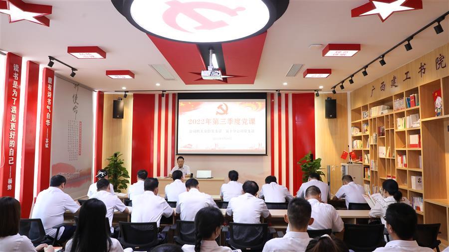 AG Club | The Originator of Live Casino