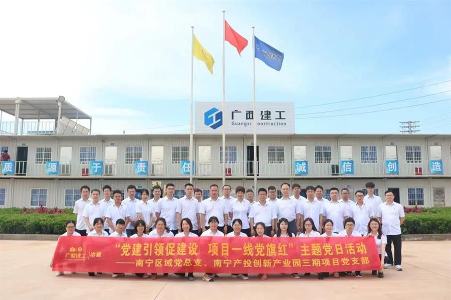 AG Club | The Originator of Live Casino