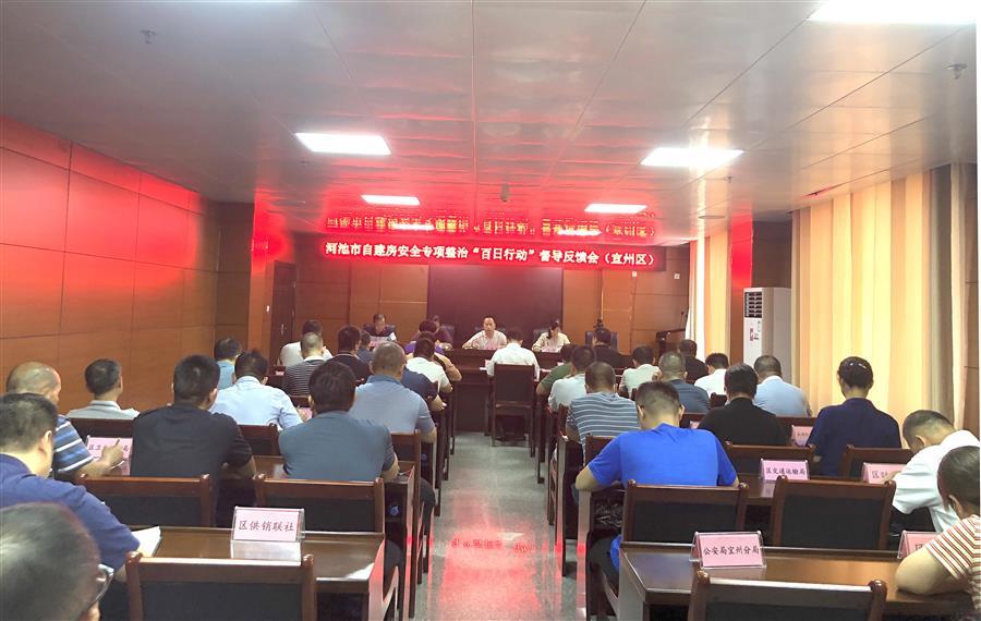 AG Club | The Originator of Live Casino