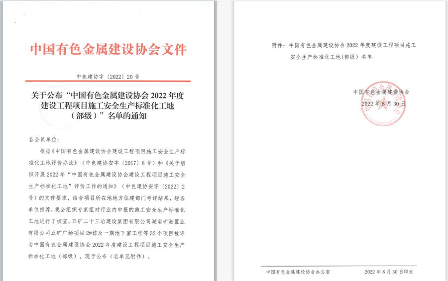 AG Club | The Originator of Live Casino