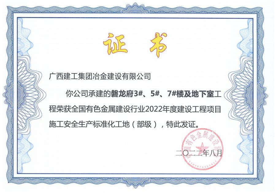 AG Club | The Originator of Live Casino