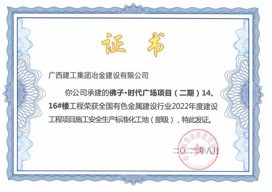 AG Club | The Originator of Live Casino