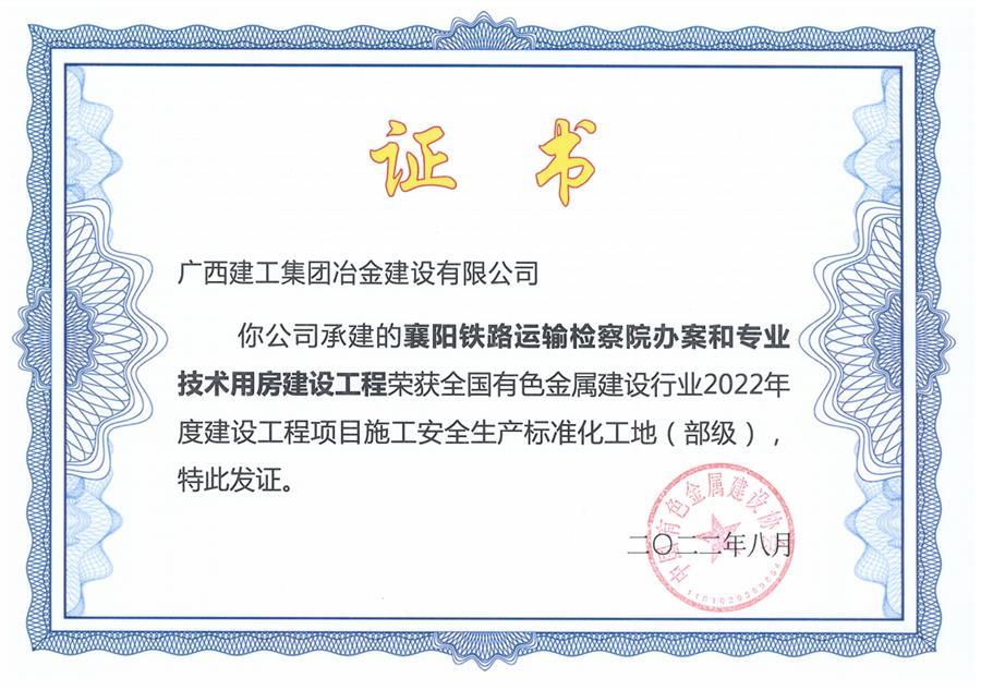 AG Club | The Originator of Live Casino