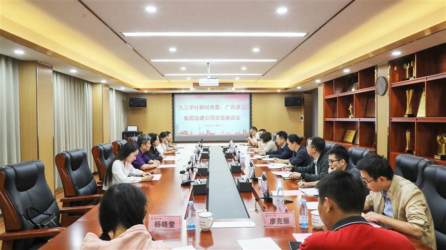 AG Club | The Originator of Live Casino