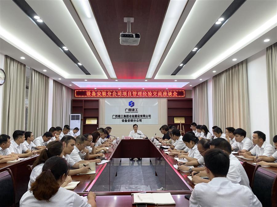 AG Club | The Originator of Live Casino