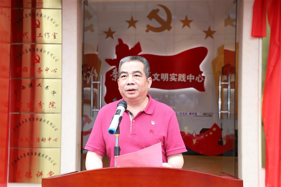 AG Club | The Originator of Live Casino