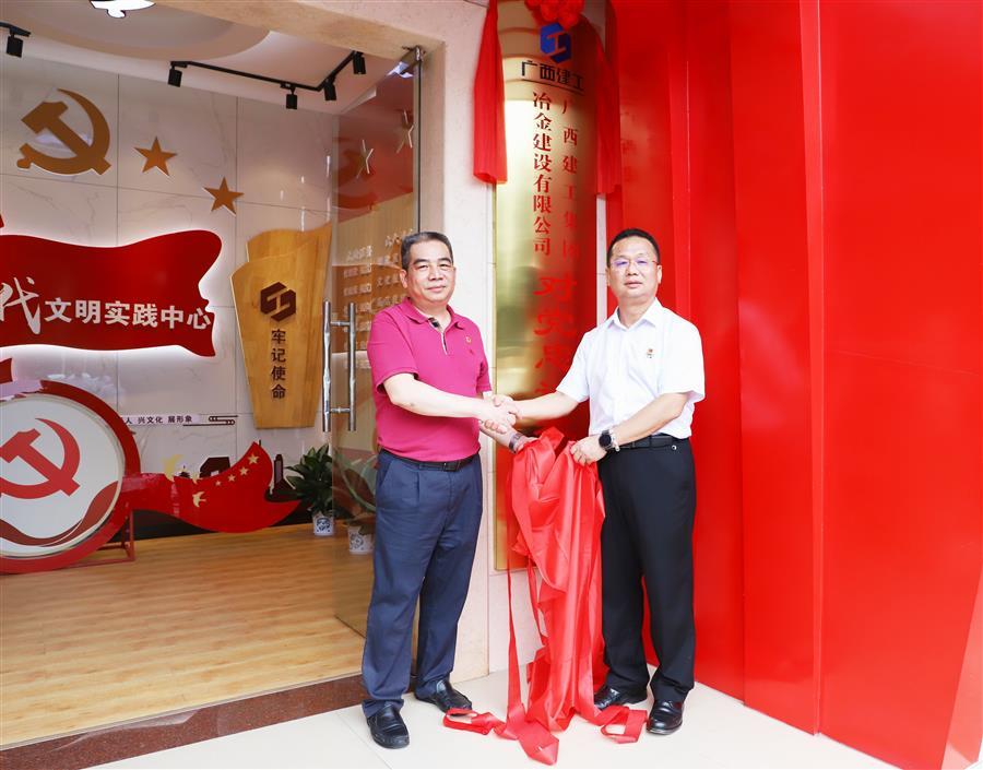 AG Club | The Originator of Live Casino