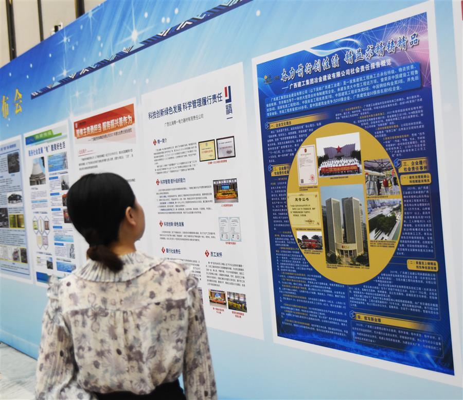 AG Club | The Originator of Live Casino