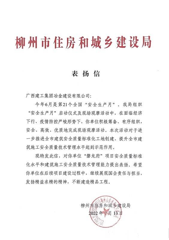 AG Club | The Originator of Live Casino