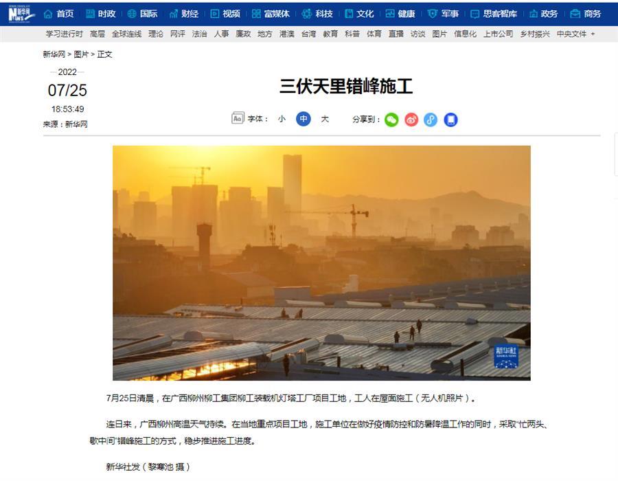 AG Club | The Originator of Live Casino