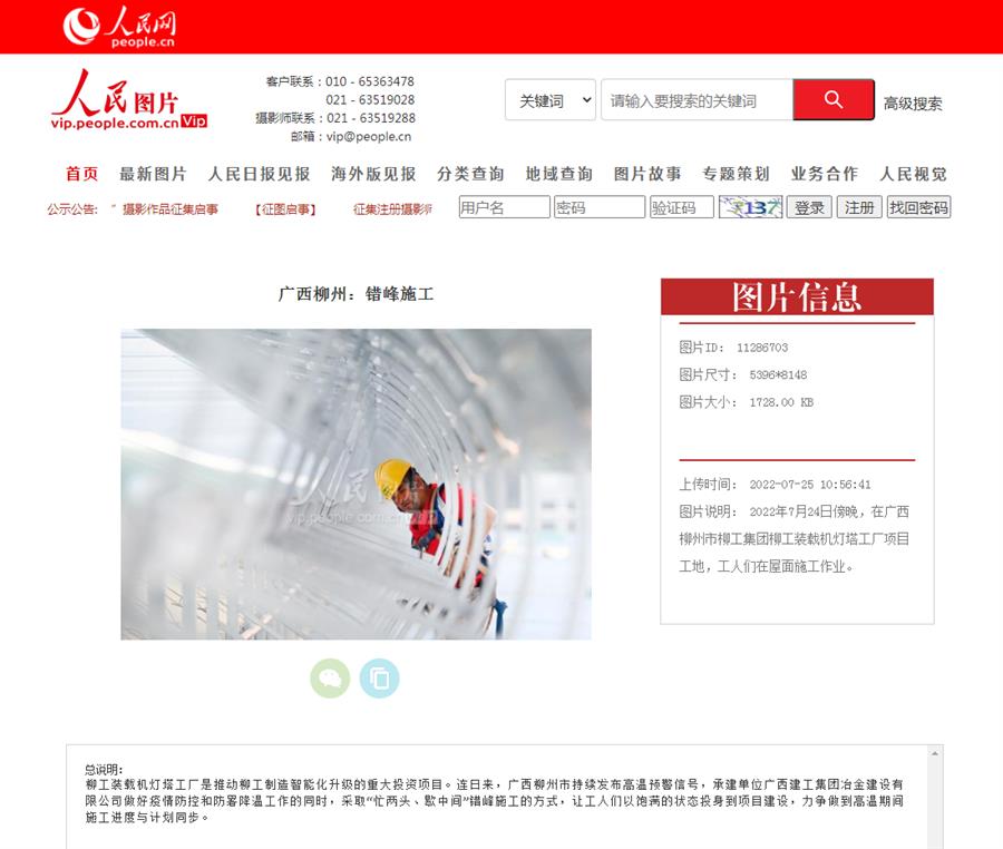 AG Club | The Originator of Live Casino