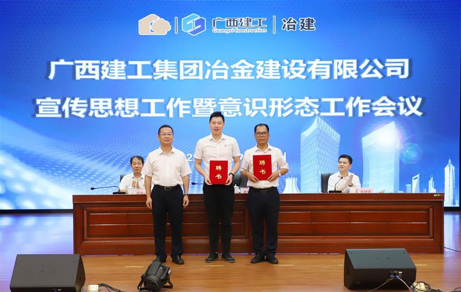 AG Club | The Originator of Live Casino