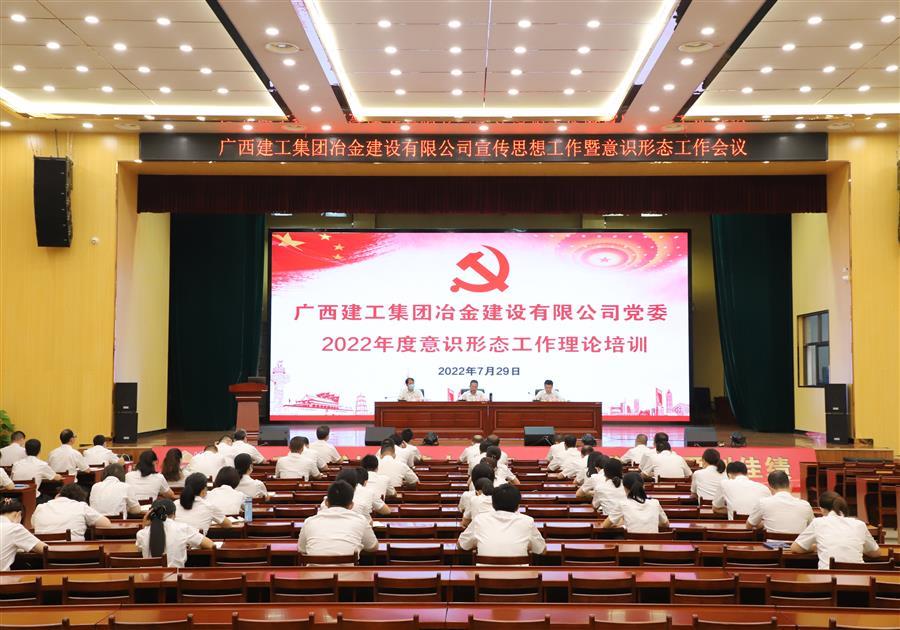 AG Club | The Originator of Live Casino