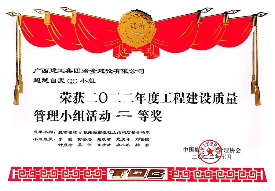 AG Club | The Originator of Live Casino