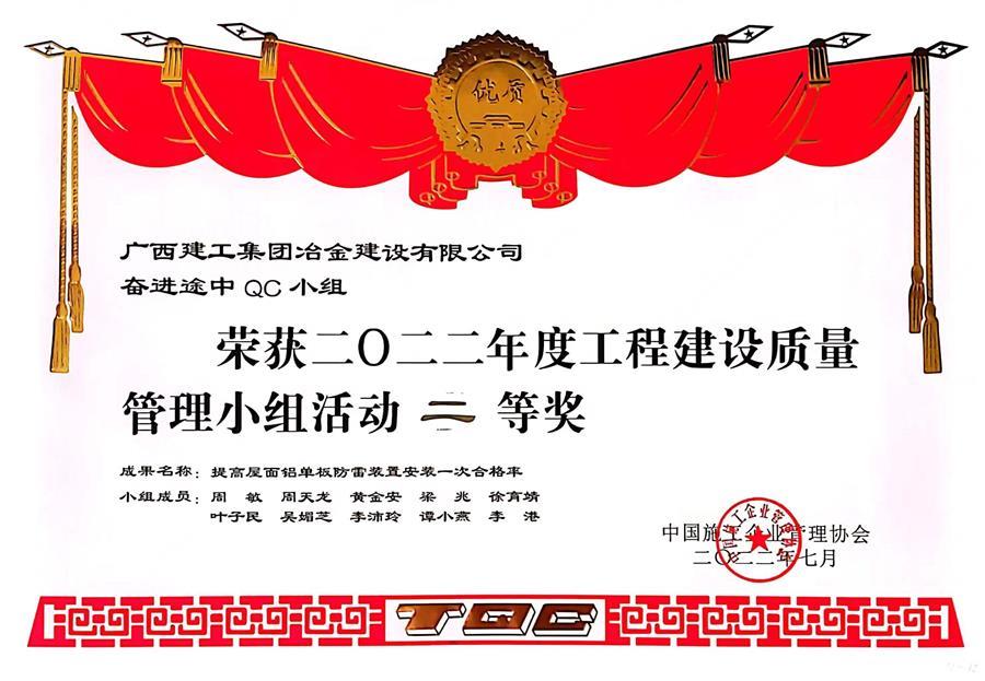 AG Club | The Originator of Live Casino