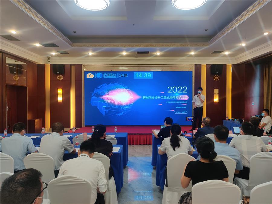 AG Club | The Originator of Live Casino