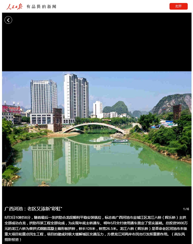 AG Club | The Originator of Live Casino