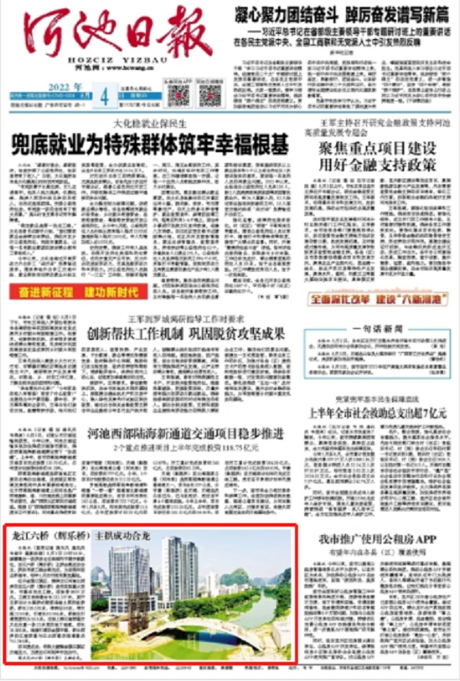 AG Club | The Originator of Live Casino