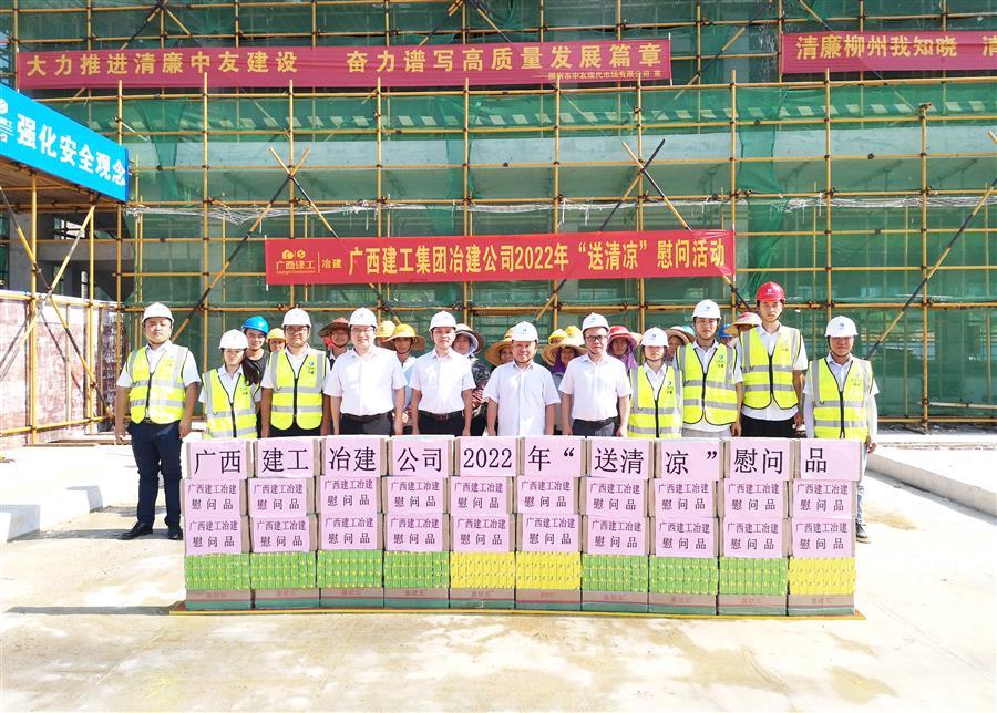 AG Club | The Originator of Live Casino