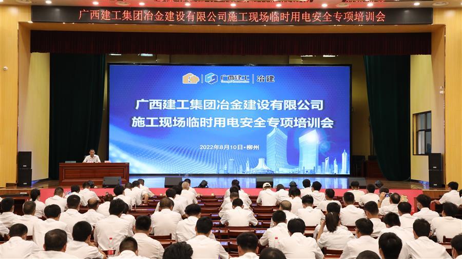 AG Club | The Originator of Live Casino