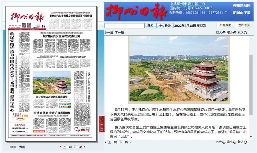 AG Club | The Originator of Live Casino