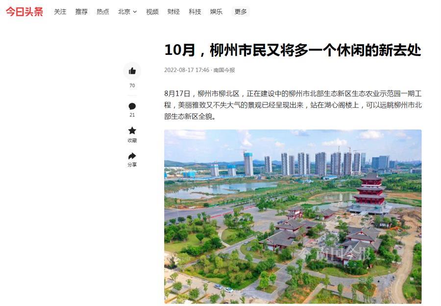 AG Club | The Originator of Live Casino