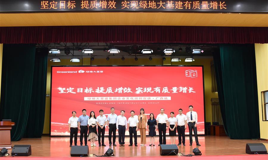 AG Club | The Originator of Live Casino