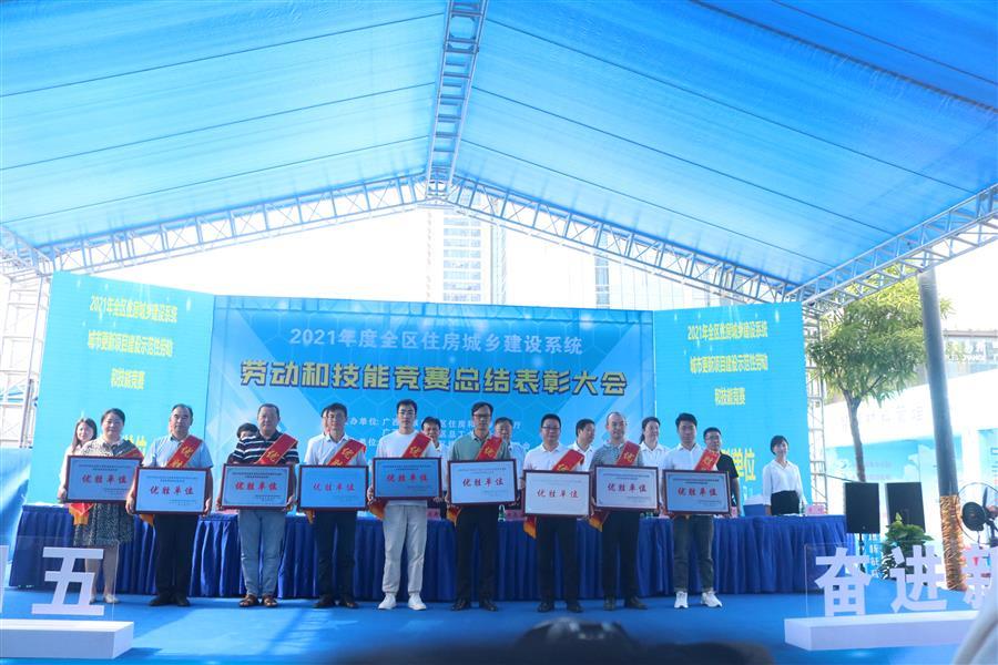 AG Club | The Originator of Live Casino