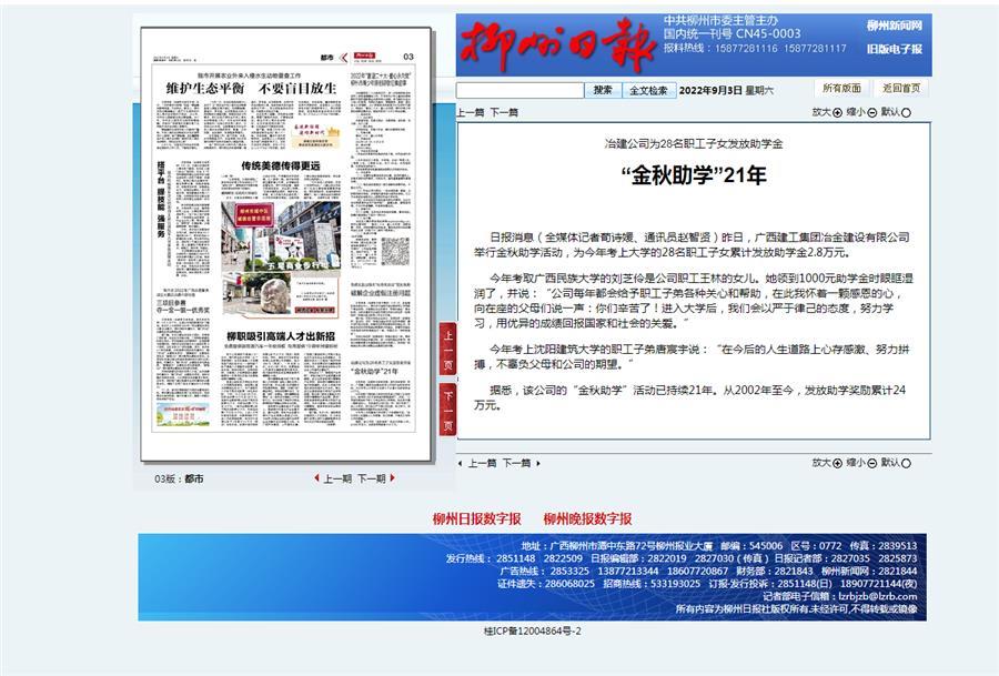 AG Club | The Originator of Live Casino