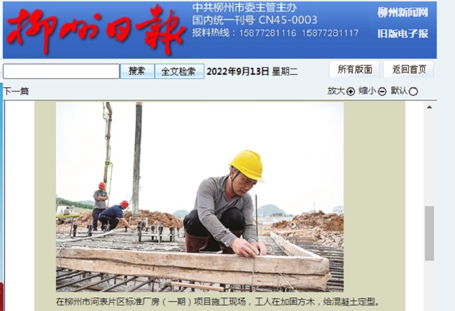 AG Club | The Originator of Live Casino