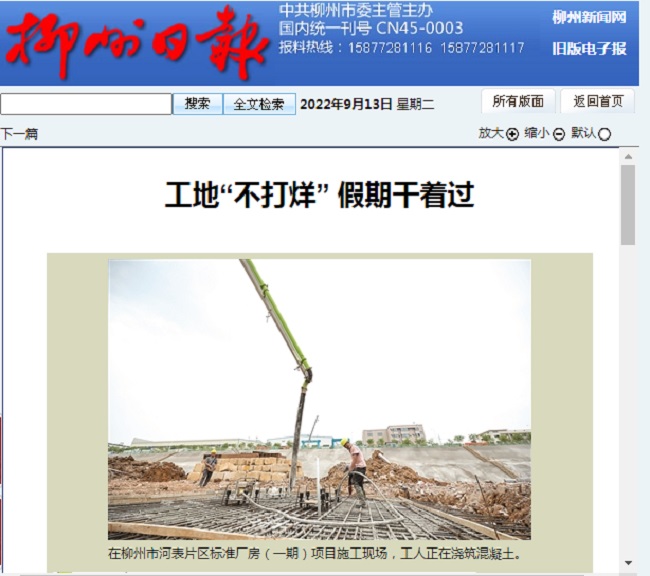 AG Club | The Originator of Live Casino