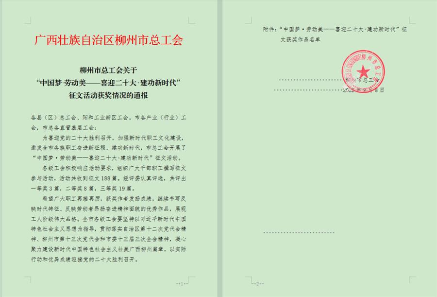 AG Club | The Originator of Live Casino