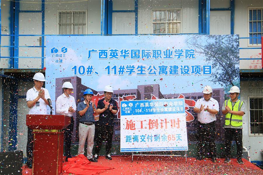 AG Club | The Originator of Live Casino