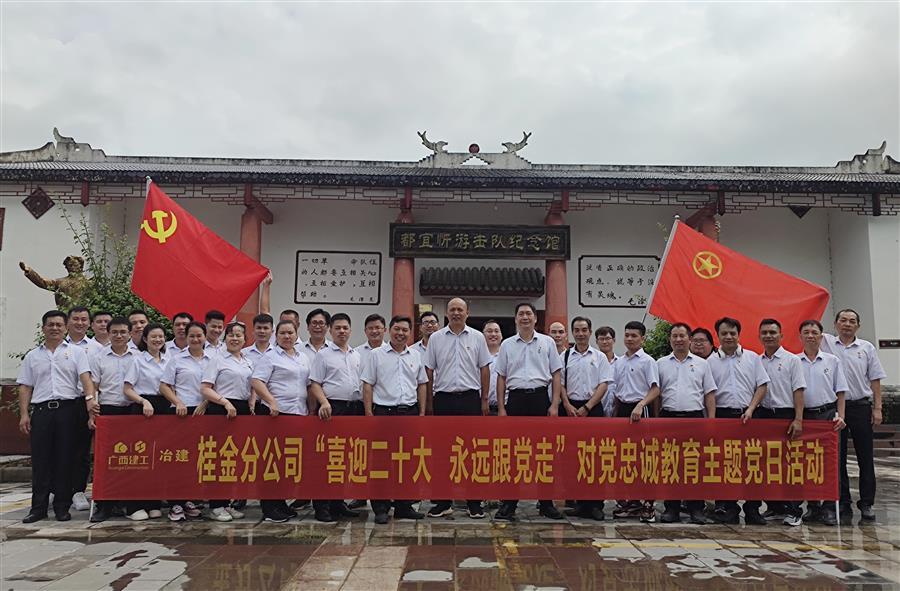 AG Club | The Originator of Live Casino