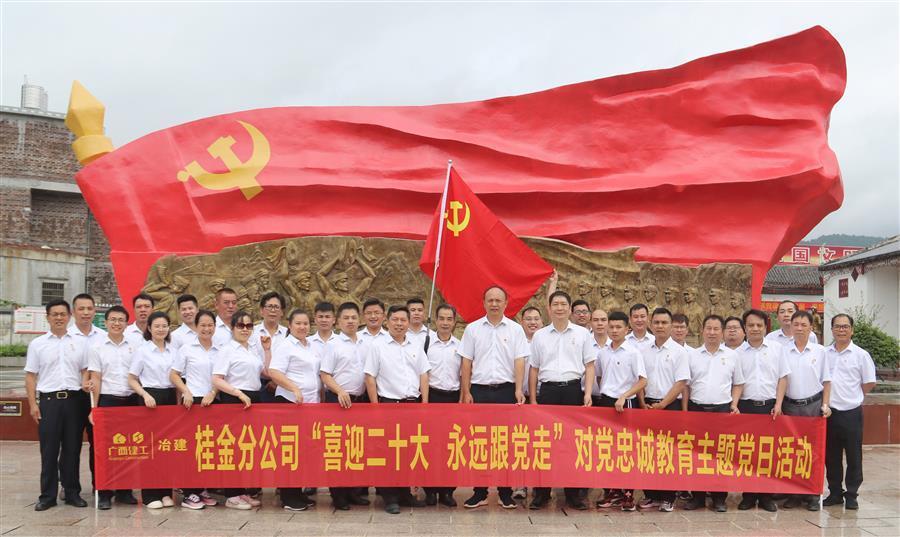 AG Club | The Originator of Live Casino