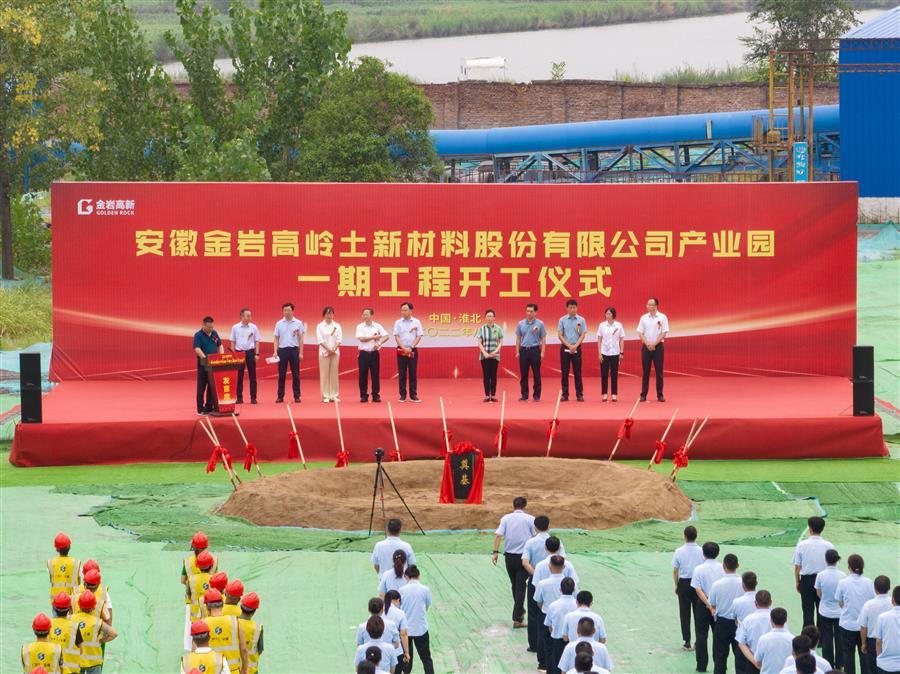 AG Club | The Originator of Live Casino