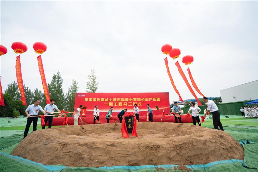 AG Club | The Originator of Live Casino