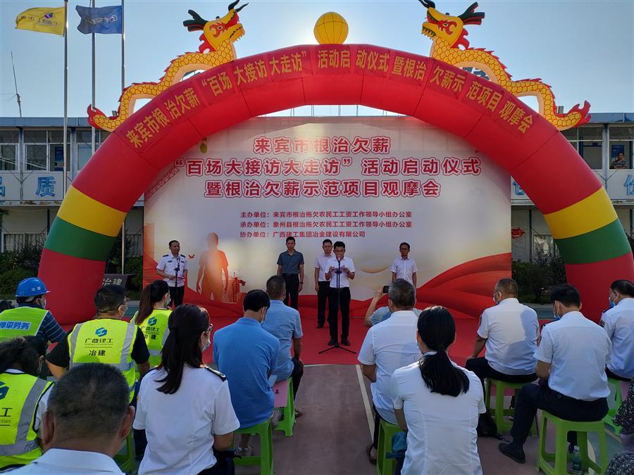 AG Club | The Originator of Live Casino