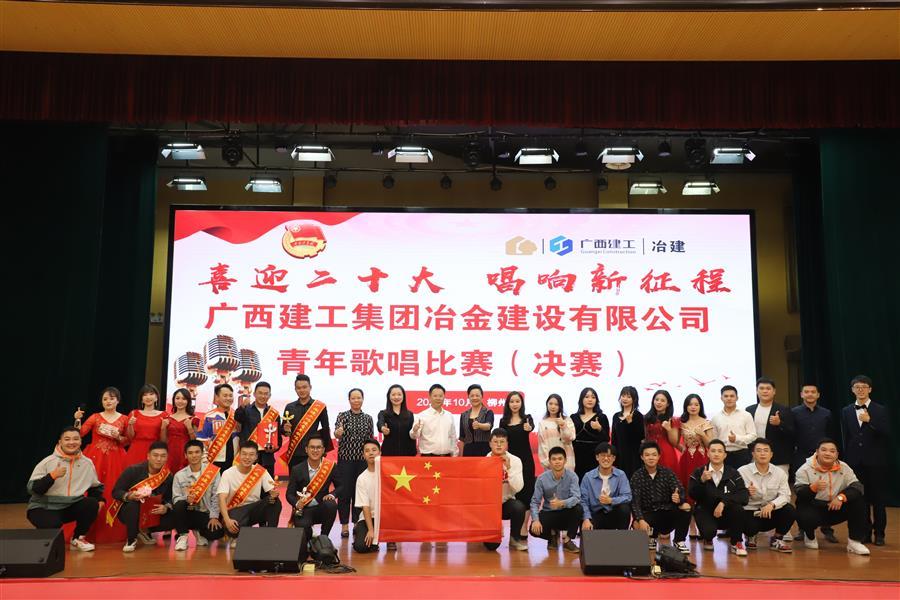 AG Club | The Originator of Live Casino