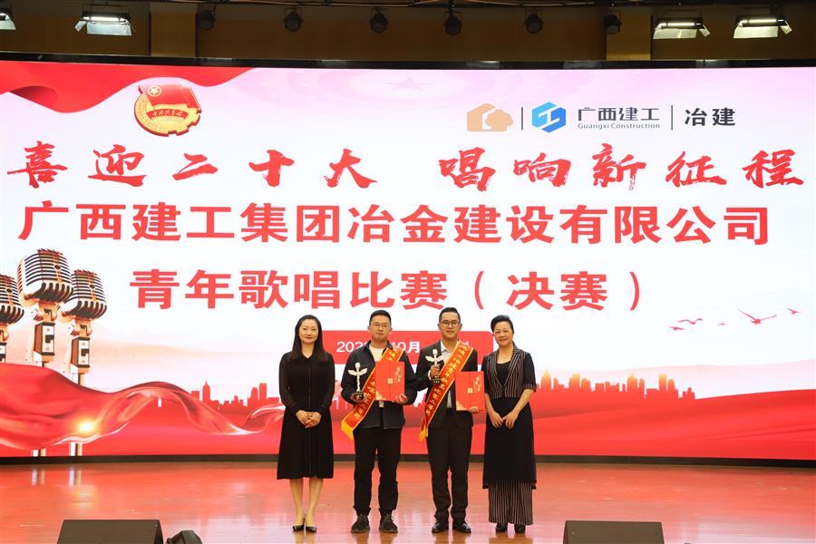 AG Club | The Originator of Live Casino